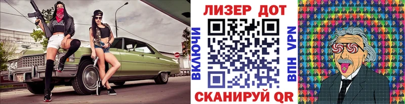 Марки N-bome 1,5мг  купить наркотик  Вятские Поляны 