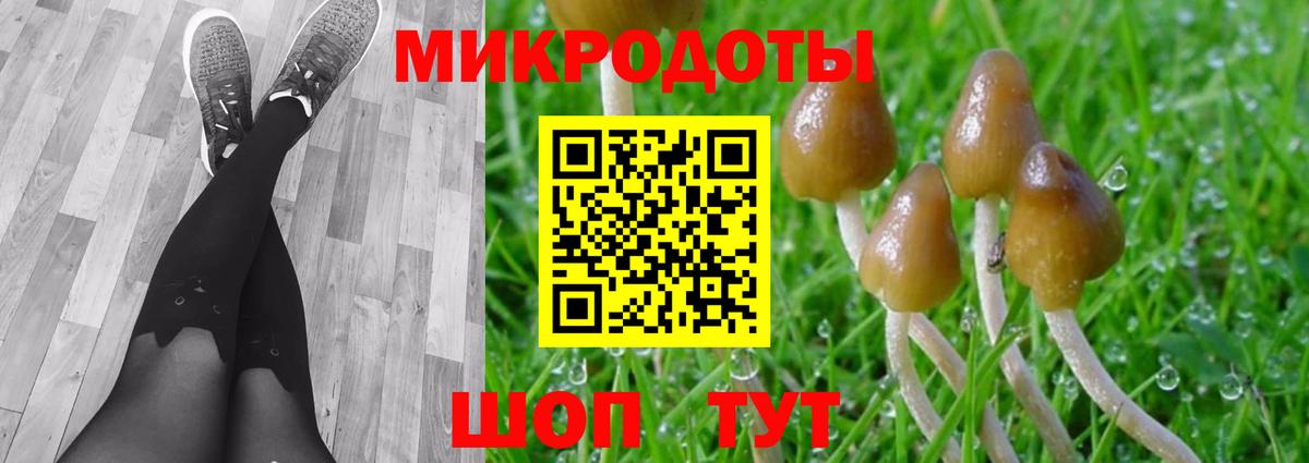 Каннабис  Вход с VPN  Меф МЯУ МЯУ   ГАШИШ  Вятские Поляны  МЕТ  ГАШИШ  КОКАИН 