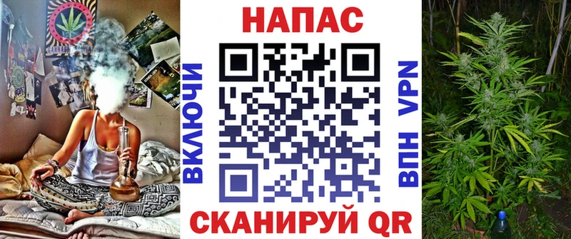 цены   shop клад  Бошки марихуана LSD WEED  Вятские Поляны 